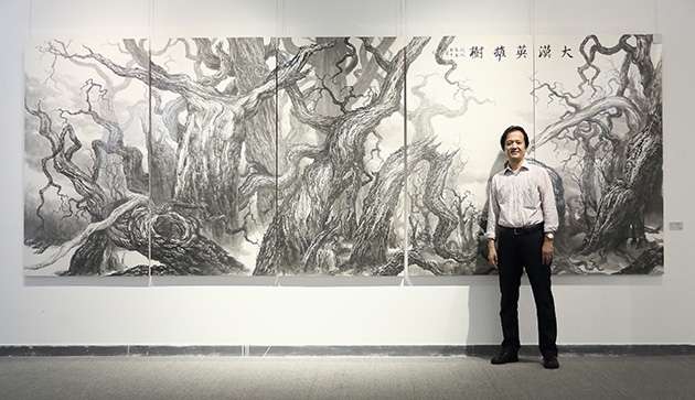 杜平國畫藝術作品展在校藝術館舉辦